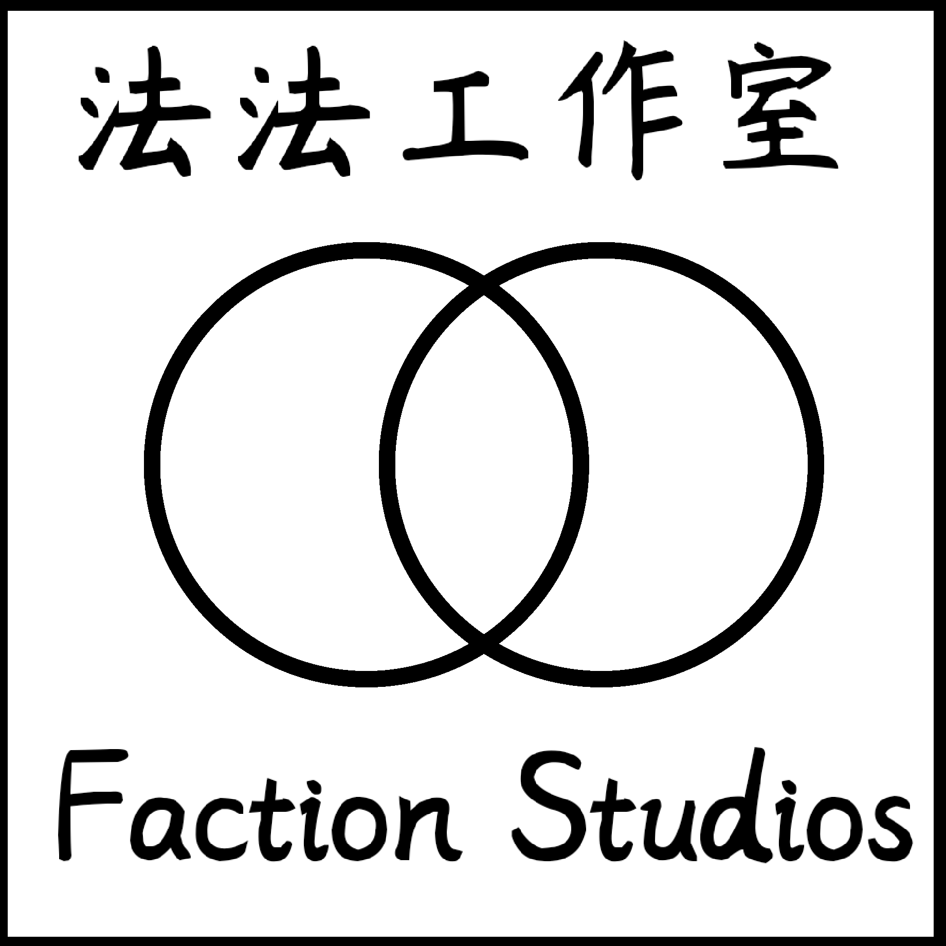 Faction Studios